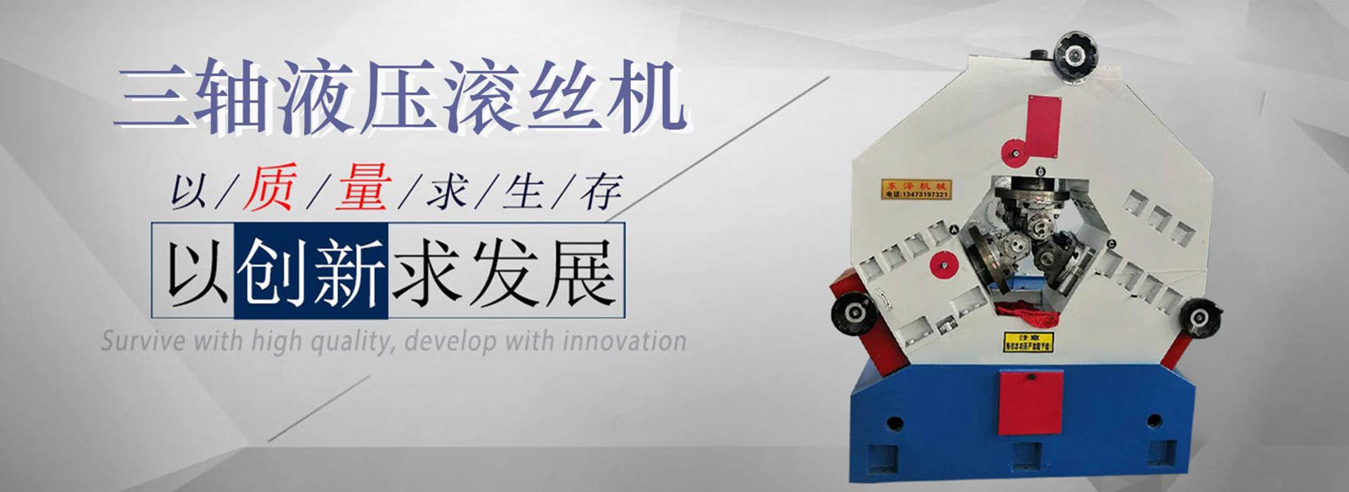 米乐体育官方下载安装-3